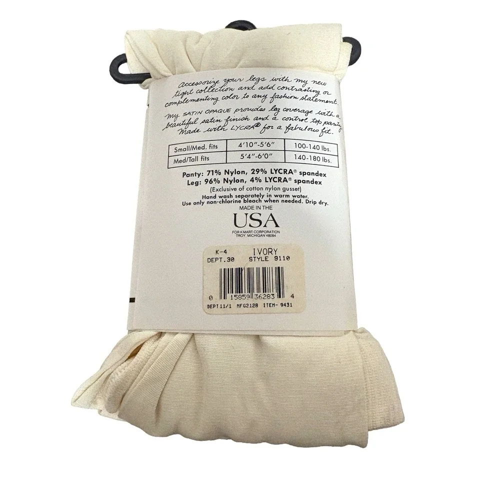 Vintage Jaclyn Smith Ivory Tights Control Top Lycra Small/Medium Satin Opaque